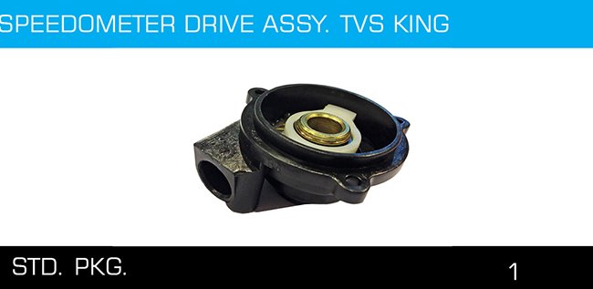 SPEEDOMETER DRIVE ASSY TVS KING